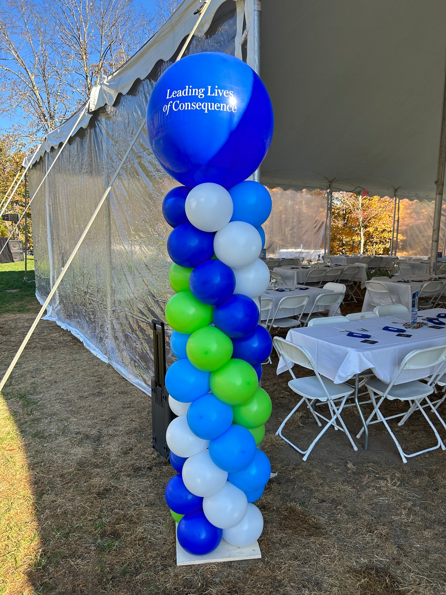 Spiral Balloon Column - Customized Topper